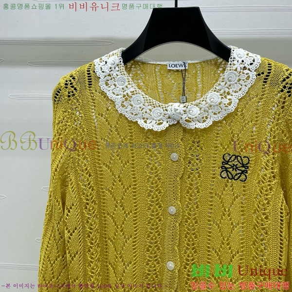 ���� �ο��� ����� LWE123034-1