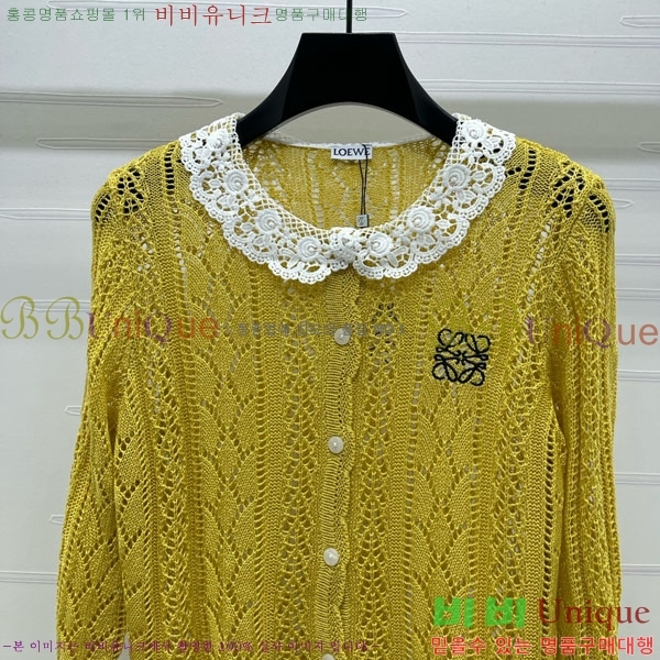 ���� �ο��� ����� LWE123034-1