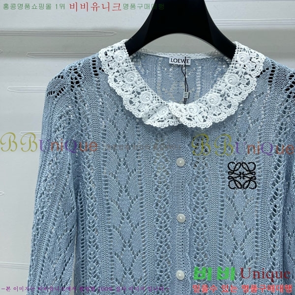 ���� �ο��� ����� LWE123034-2