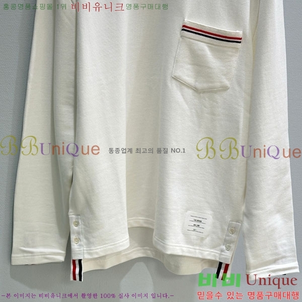 ���� ����� ������ TB5013308-1