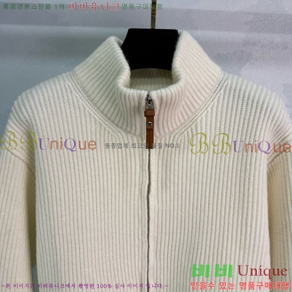 ���� �����޽� ����� HER232309-5