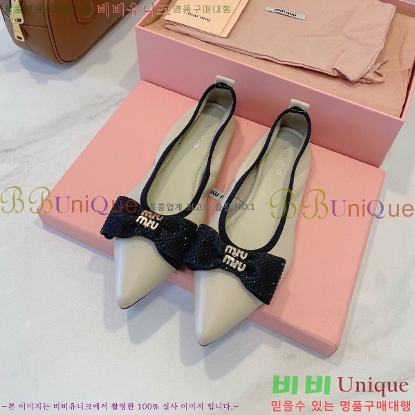 ���� �̿�̿� �߷����� �÷����� 20MU7255257-1