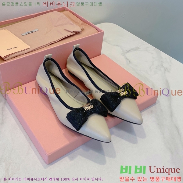 ���� �̿�̿� �߷����� �÷����� 20MU7255257-1