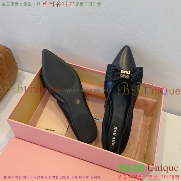 ���� �̿�̿� �߷����� �÷����� 20MU7255257-2