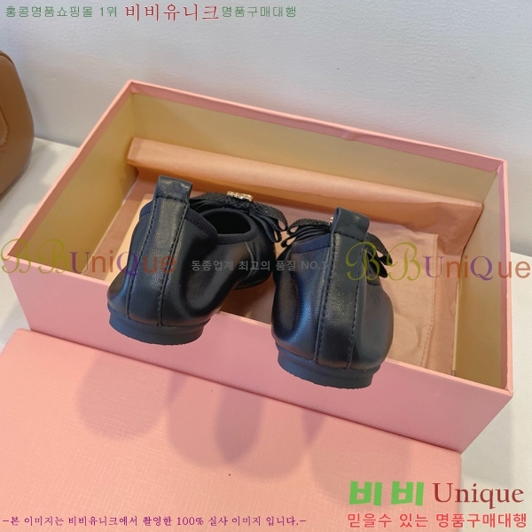 ���� �̿�̿� �߷����� �÷����� 20MU7255257-2