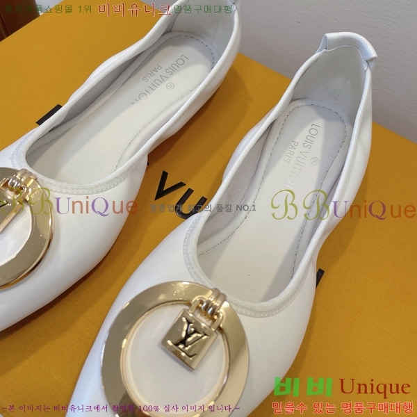 ���̺��� �߷����� �÷����� 20L528562-3