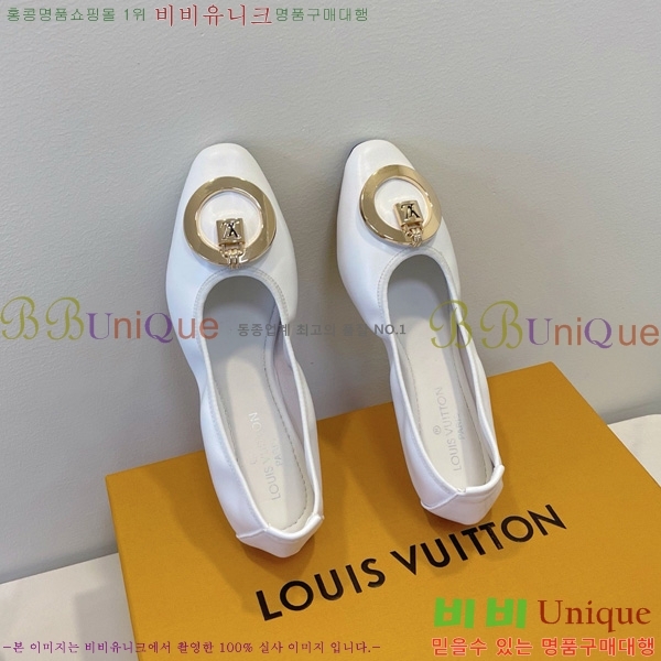 ���̺��� �߷����� �÷����� 20L528562-3