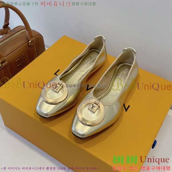 ���̺��� �߷����� �÷����� 20L528562-5