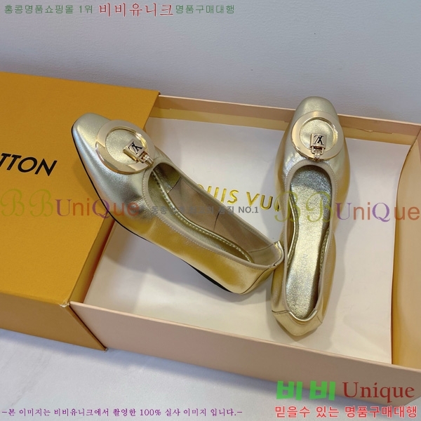 ���̺��� �߷����� �÷����� 20L528562-5