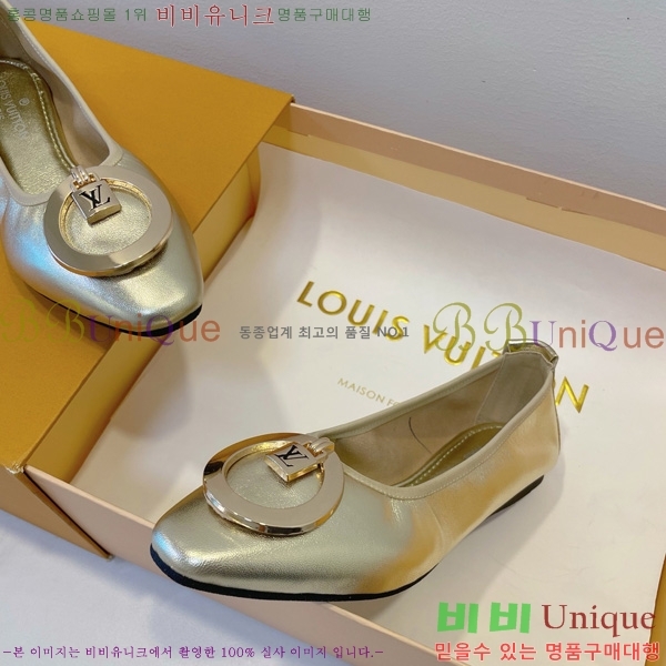 ���̺��� �߷����� �÷����� 20L528562-5