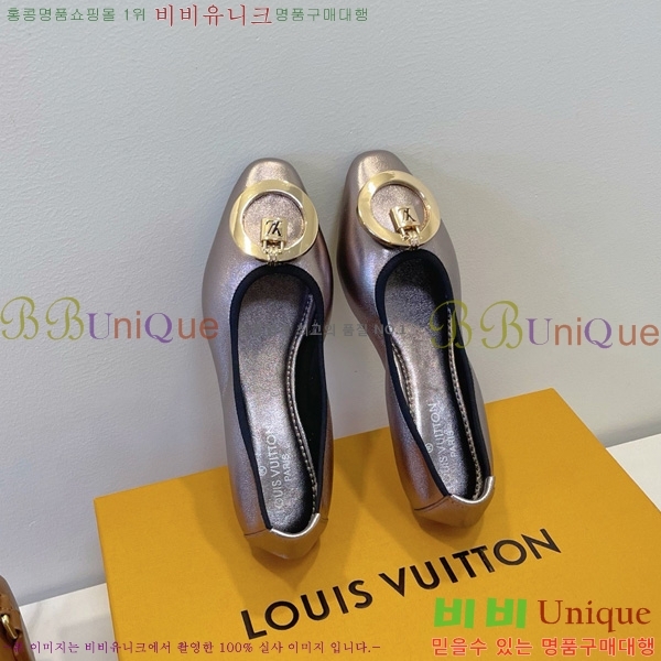 ���̺��� �߷����� �÷����� 20L528562-6