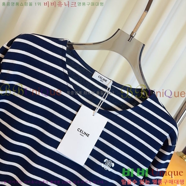 ���� ������ ����Ƽ CE2120688-8