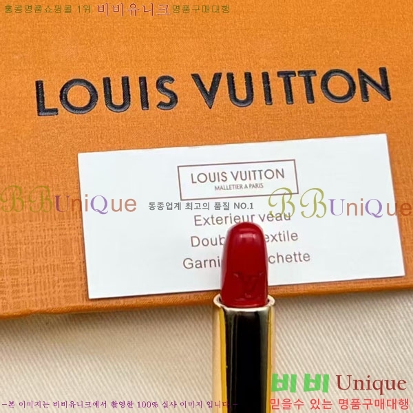 ���̺��� ŰȦ�� LV10612099-6