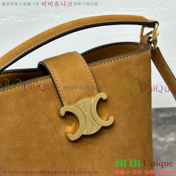 #������ �̴� ��Ŷ ������ 10N473-101