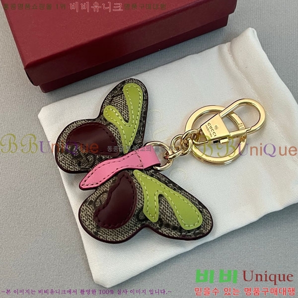 ���� ŰȦ�� GU612123-1