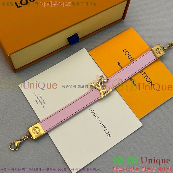 ���� ���̺��� ���� LV712042-9