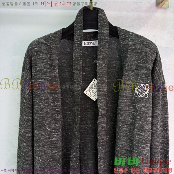 ���� �ο��� ����� LWE123111-1