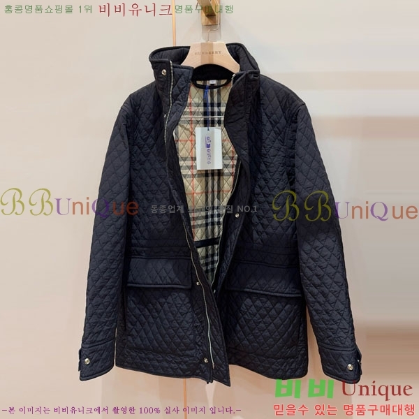 ���� ������ �е� ���� BU612055-9