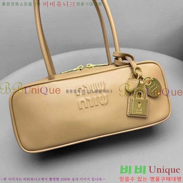 #�̿�̿� �� ���� ��Ʈ�� 5BB173-402