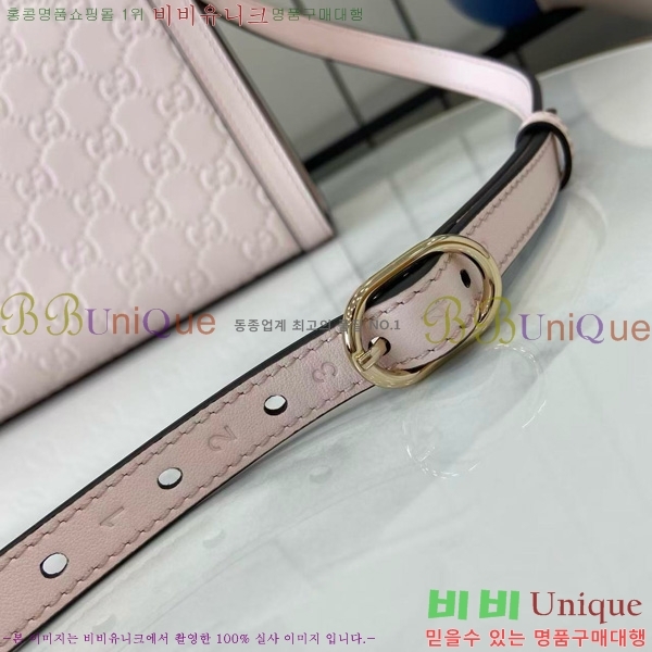 #���� �е�� ž�ڵ� 838992-201