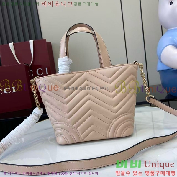 #���� GG ���� �̴� ��Ʈ�� 847386-203