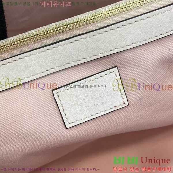 #���� GG ������ �̵�� ��Ʈ�� 815213-302