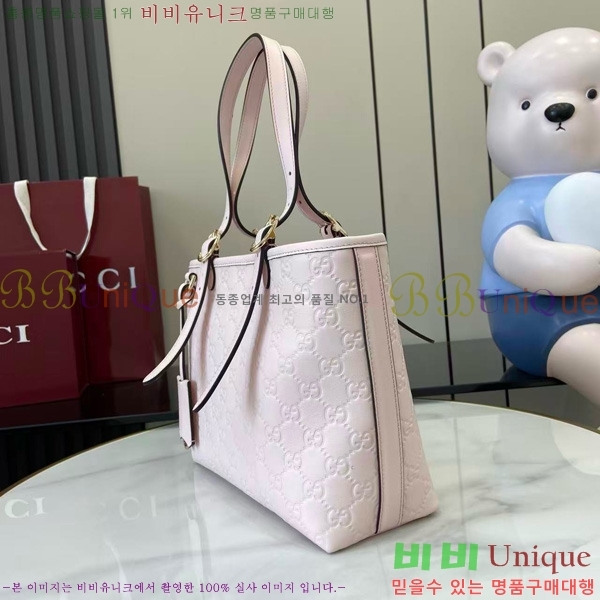 #���� GG ������ ��Ʈ�� 847456-103