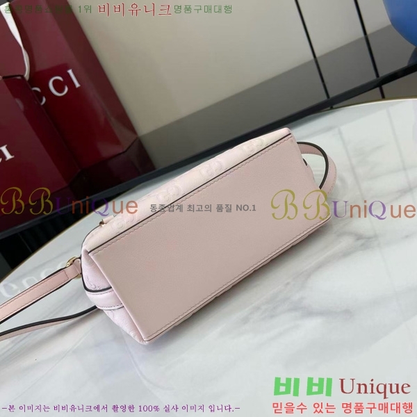 #���� GG ������ ���� ��Ŷ�� ‎847090-104