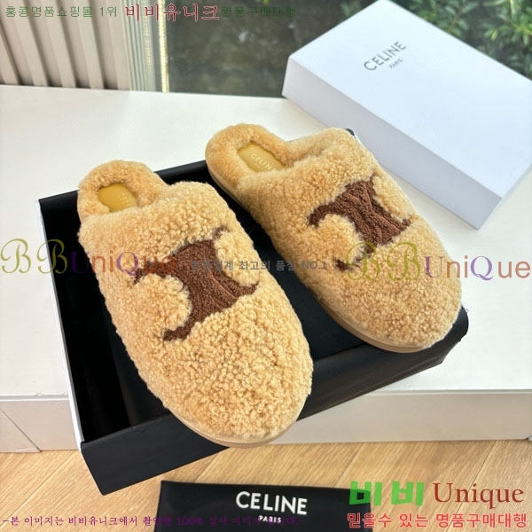 ���� ������ �� ������ 30SE9990-2