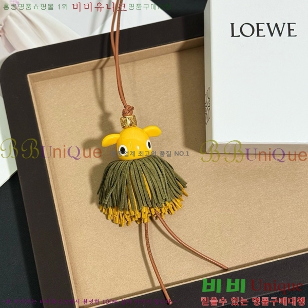 #�ο��� ���� Ű�� LW522430-1