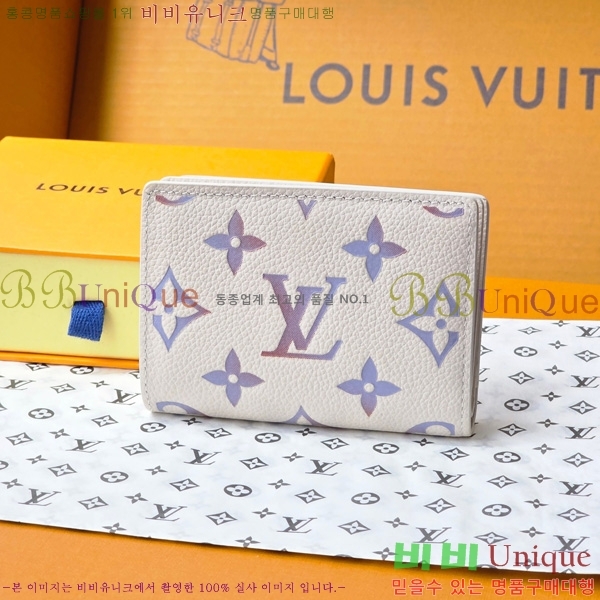 #���̺��� Ŭ���� ���� M25595-101