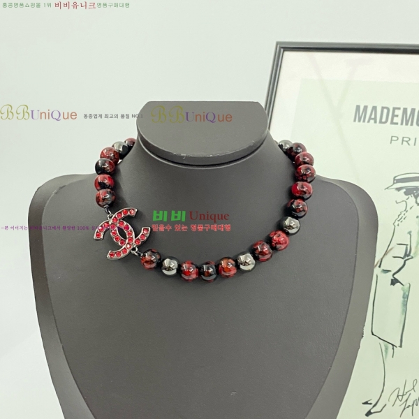 ���� ��* ����� CH66112099-7