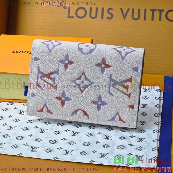 #���̺��� �н���Ʈ Ŀ�� M25917-101