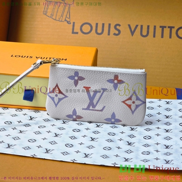 #���̺��� Ű �Ŀ�ġ M25597-100