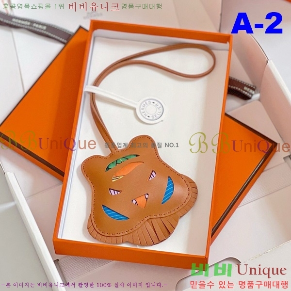 #�����޽� Ÿ�̰� H �� H110841