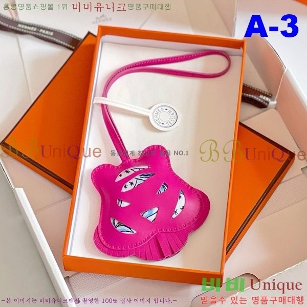 #�����޽� Ÿ�̰� H �� H110841