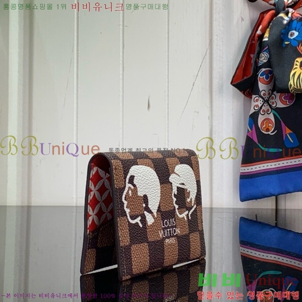 #���̺��� ���� ī�� Ȧ�� N40812-101