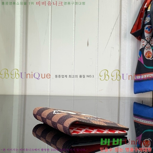 #���̺��� ���� ���ų����� N40776-101