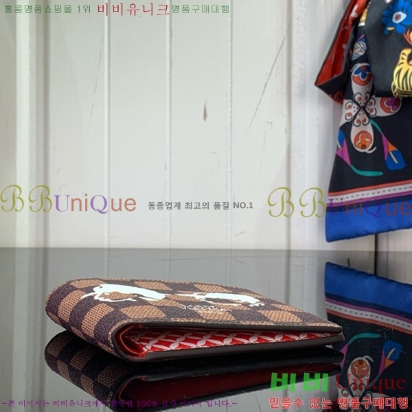 #���̺��� ��Ƽ�� ���� �ٹ̿� �����影 ������ N40777-101