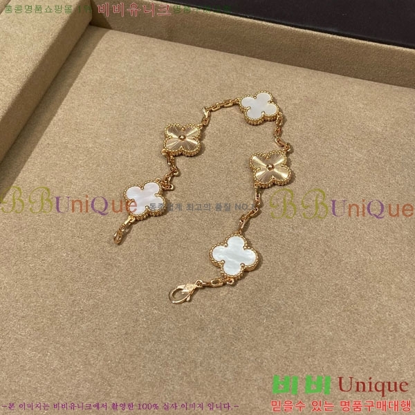 ��Ŭ���� �� ���� ���� VA1712308-3