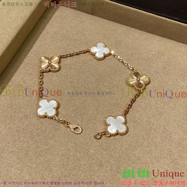 ��Ŭ���� �� ���� ���� VA1712308-3