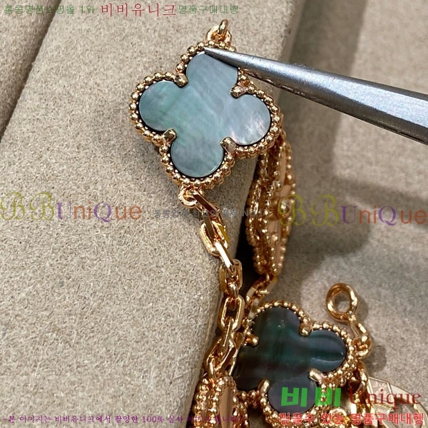 ��Ŭ���� �� ���� ���� VA1712308-5