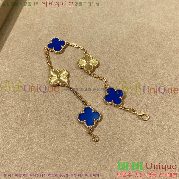 ��Ŭ���� �� ���� ���� VA1712308-6