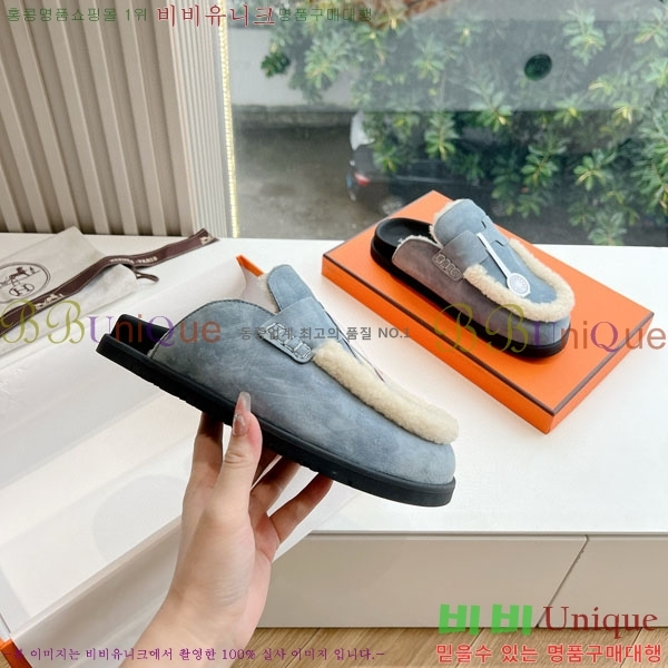 ���� �����޽� �� ������ 32H885560-1