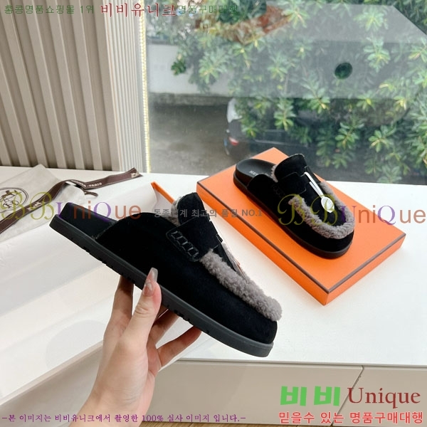 ���� �����޽� �� ������ 32H885560-2