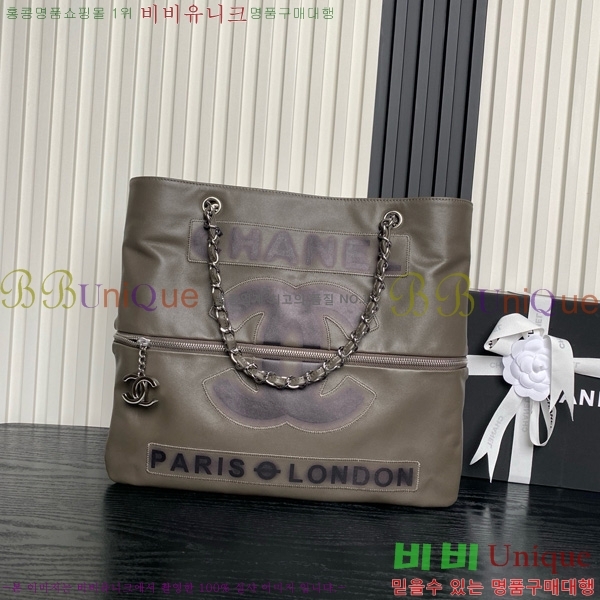 #��* ü�� ����� 9901-102