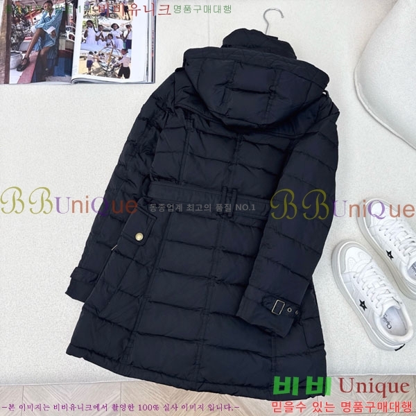 ���� ������ �ٿ� �е� BU612055-10