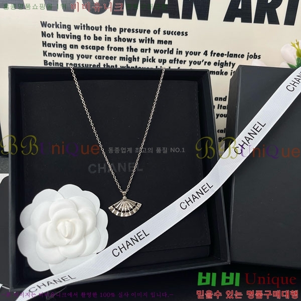 ���� ��* ����� CH66112099-9