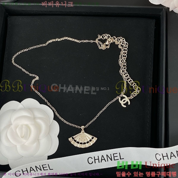 ���� ��* ����� CH66112099-9