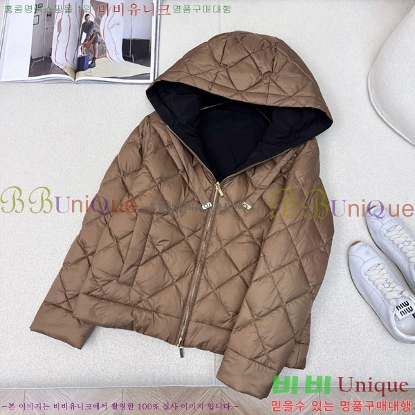 ���� ��**�� �ٿ� �е� MAXM88334-1